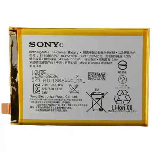 Replacement for XPERIA Z5 PREMIUM LIS1605ERPC BATTERY - Quality Phone Parts in Sri Lanka